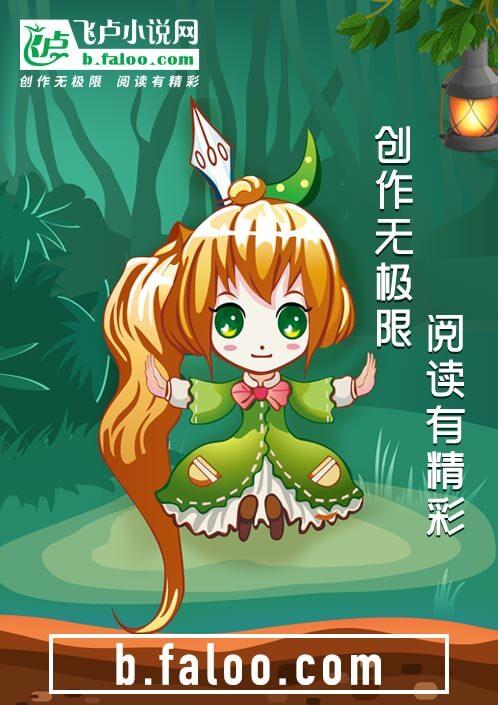 玄幻开局签到鸿蒙至尊体顾长歌