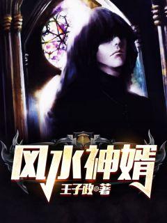 龙书文为什么输