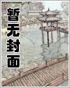 今生让我遇见了你